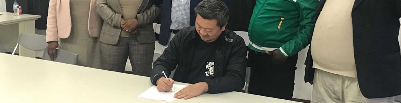 Brand Agreements Summary