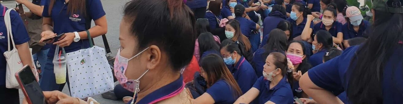 Migrant worker exploitation 
