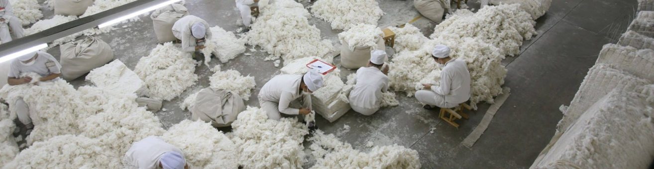 উইঘুর জোরপূর্বক শ্রমের সমাপ্তি